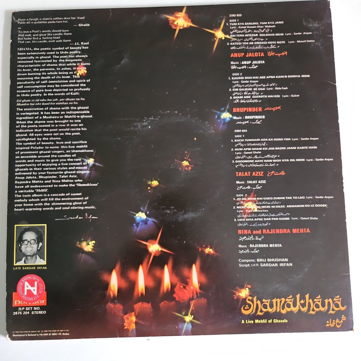 Shamakhana - Live Mehfil of Ghazals Vol 1 and Vol 2 ( 4 LPS) in excellent