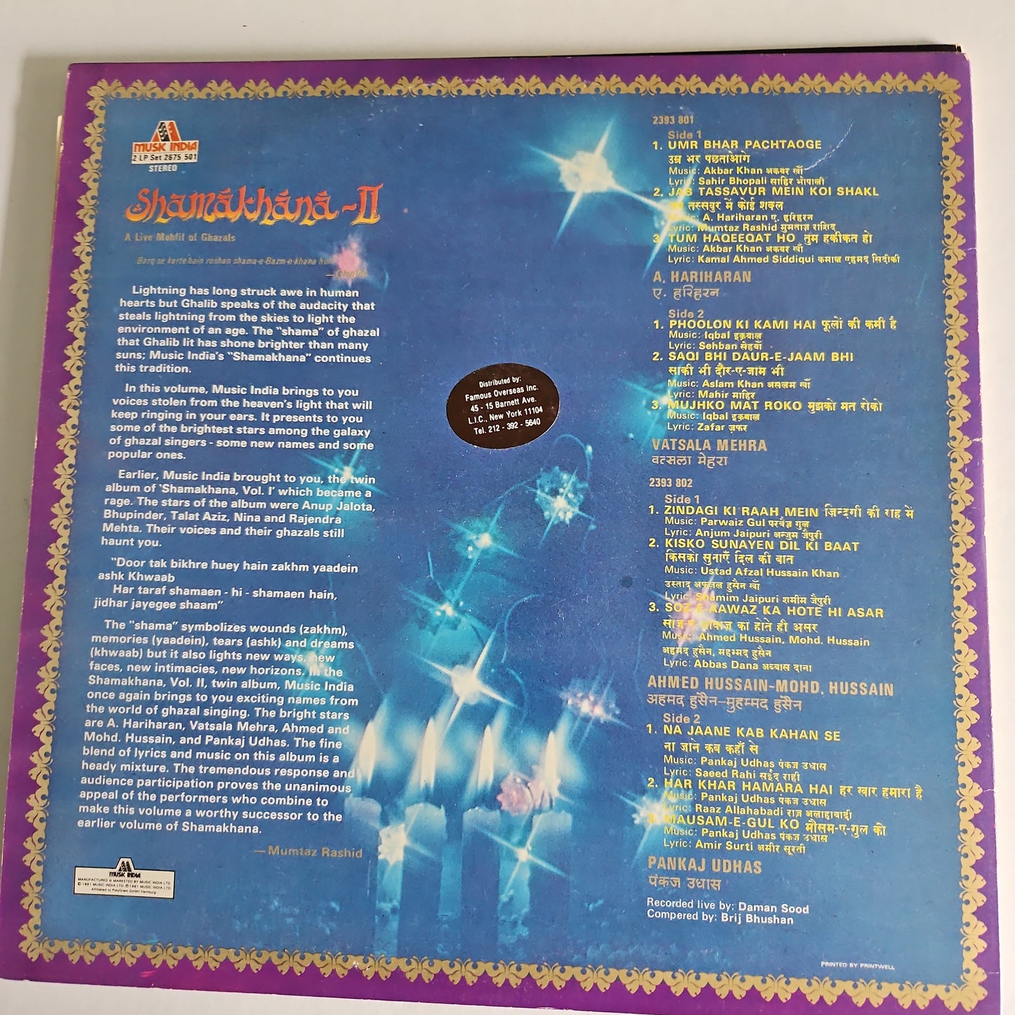 Shamakhana - Live Mehfil of Ghazals Vol 1 and Vol 2 ( 4 LPS) in excellent