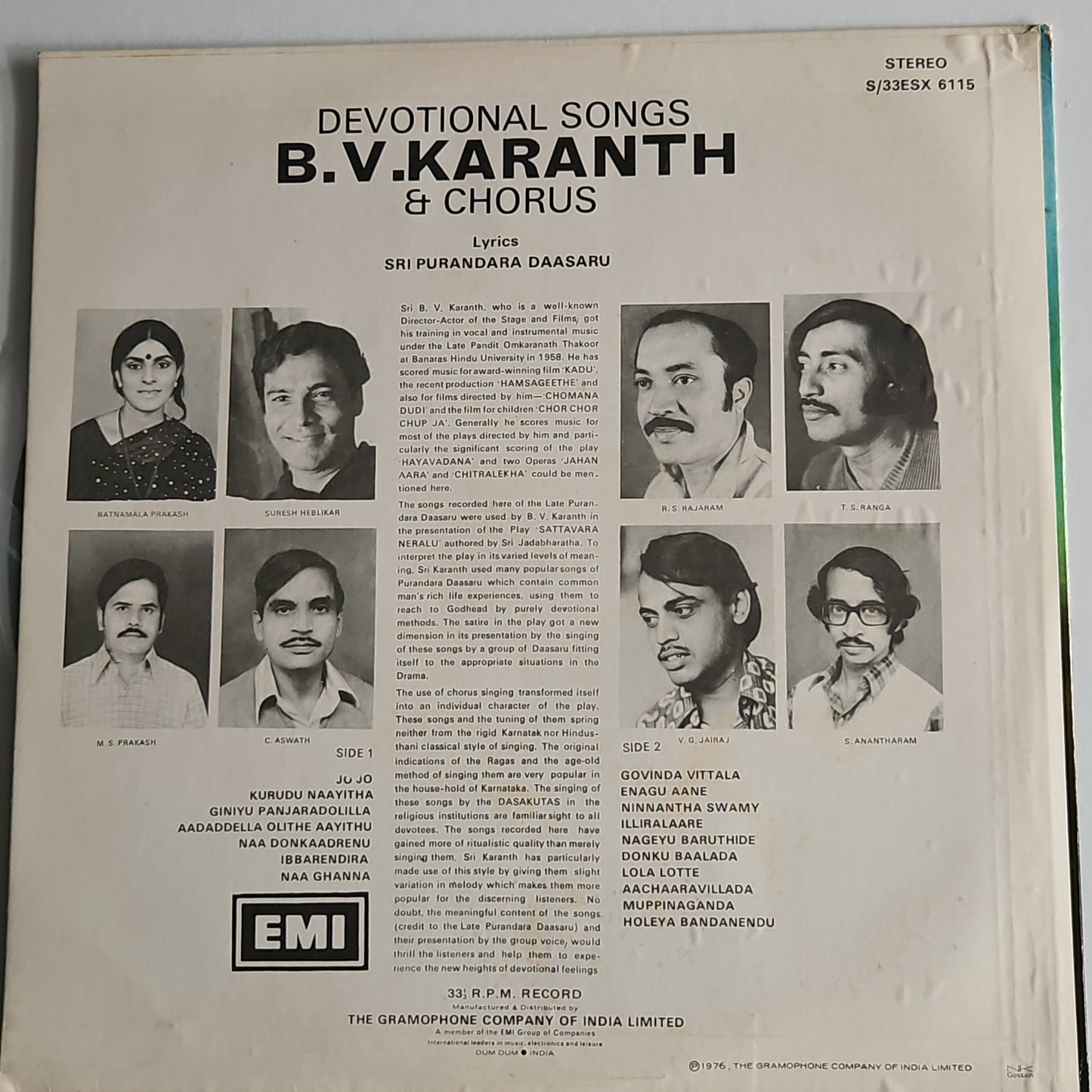 B. V. Karanth - ? Devotional Songs - B. V. Karanth & Chorus in near mint