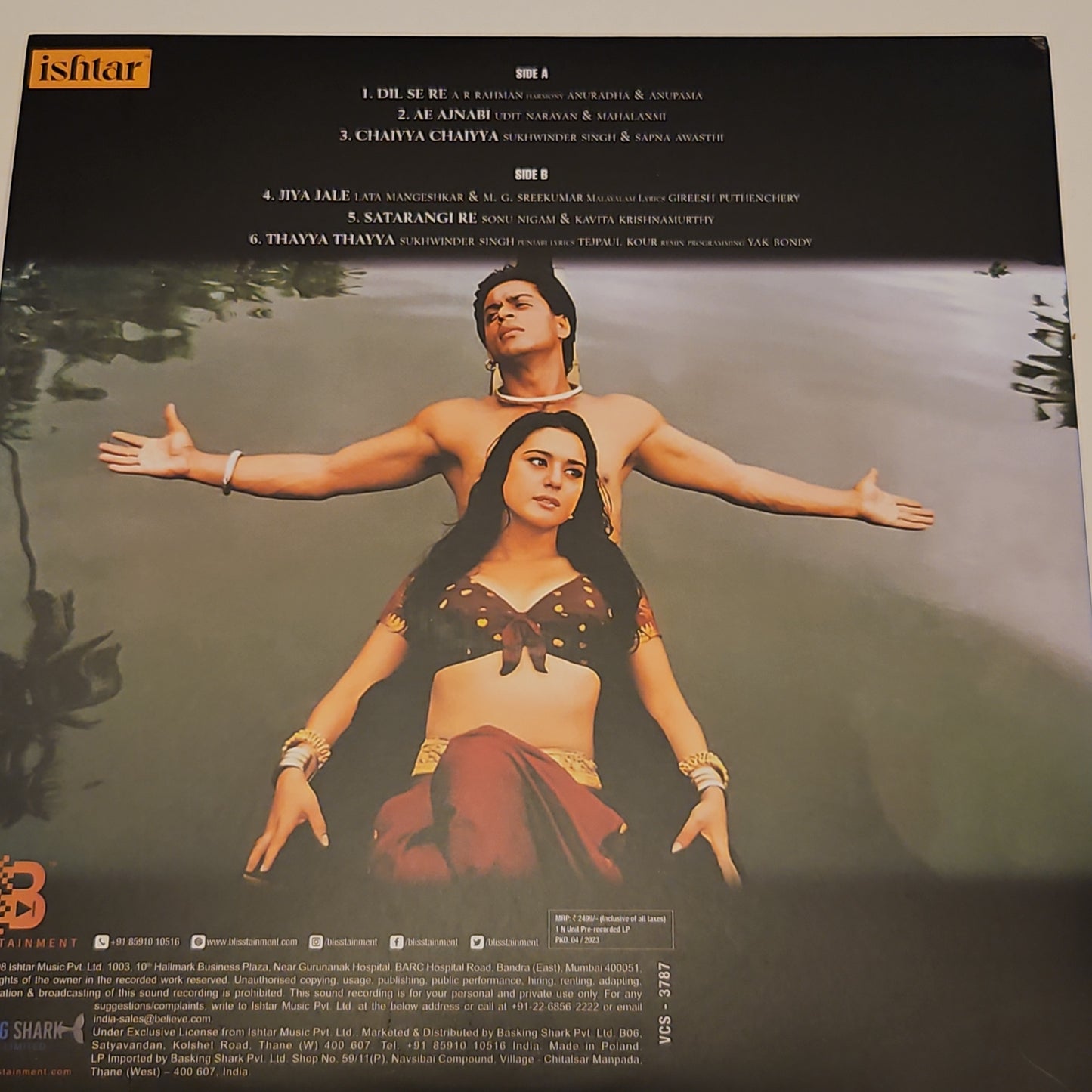 Dil Se - A. R. Rahman - repress- transparent VINYL in MINT- brand new