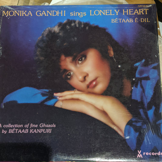 Monika Gandhi Sings Lonely Heart / Betaab - E - Dil - The Cycle Of Love
Near mint