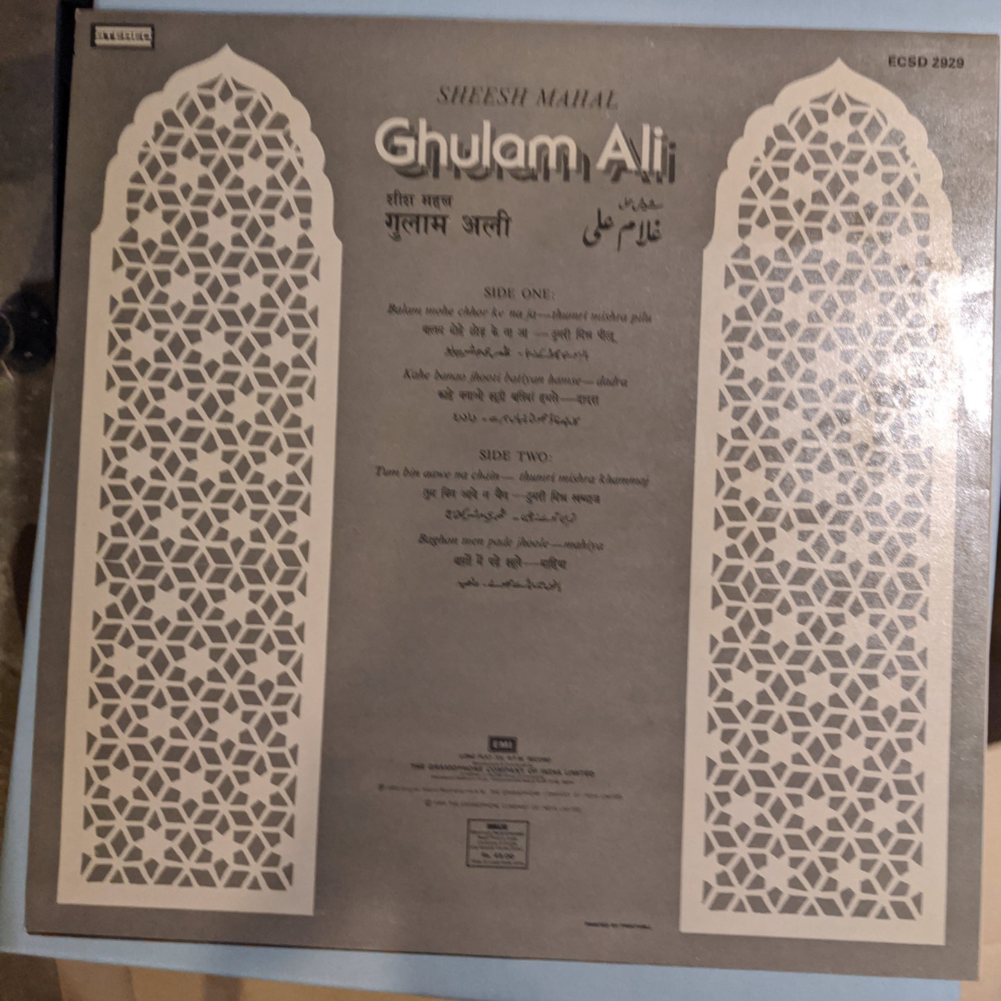 sheesh mahal - GHULAM ALI Near mint