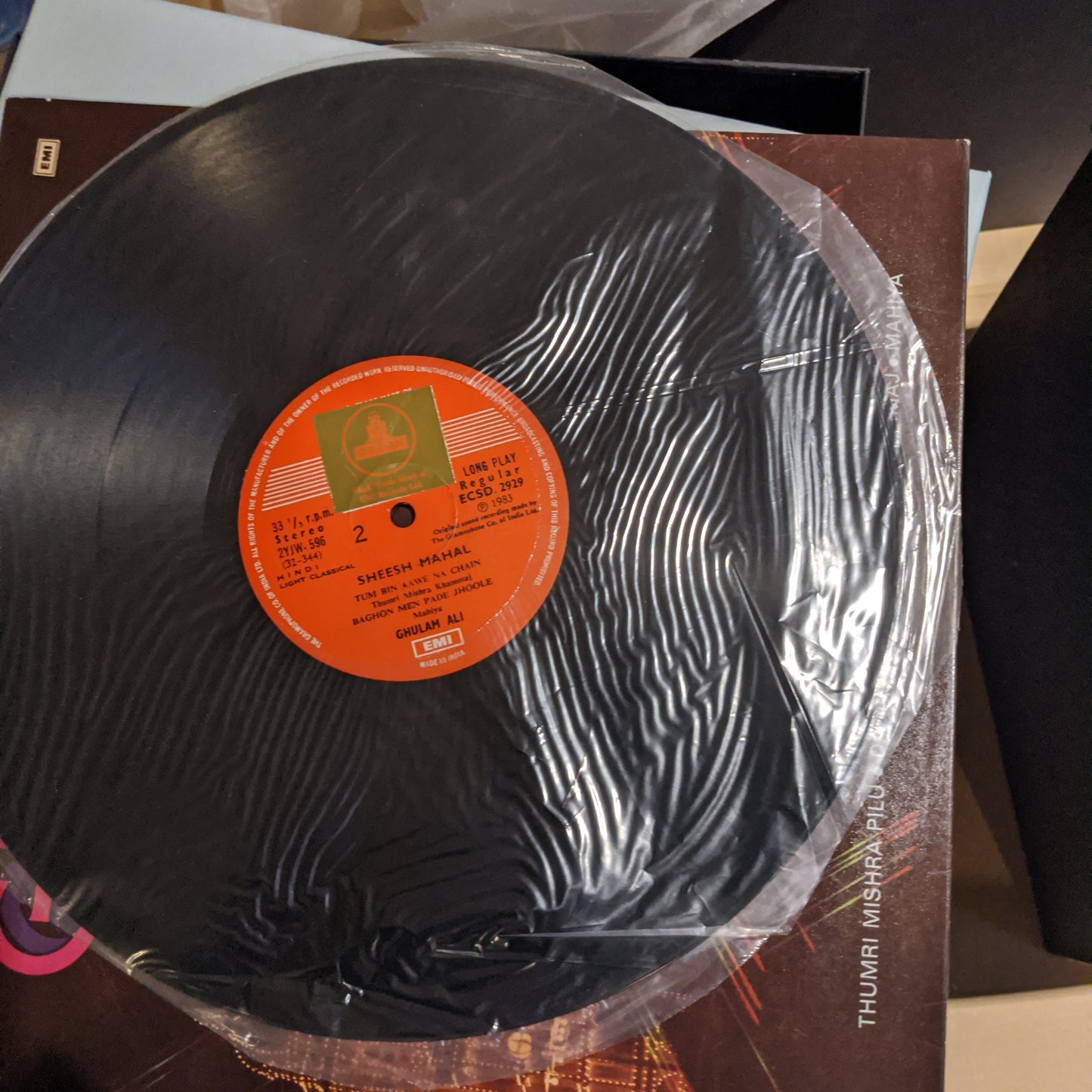 sheesh mahal - GHULAM ALI Near mint