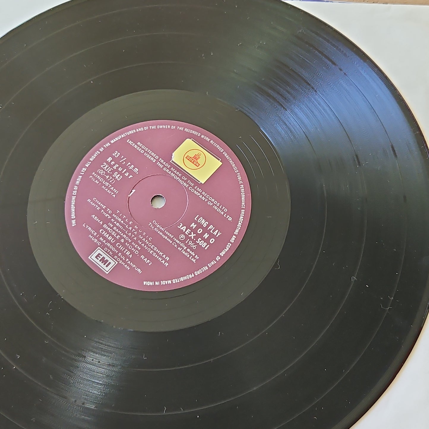 Mamta - Roshan , Majrooh Sultanpuri - Pristine near Mint condition