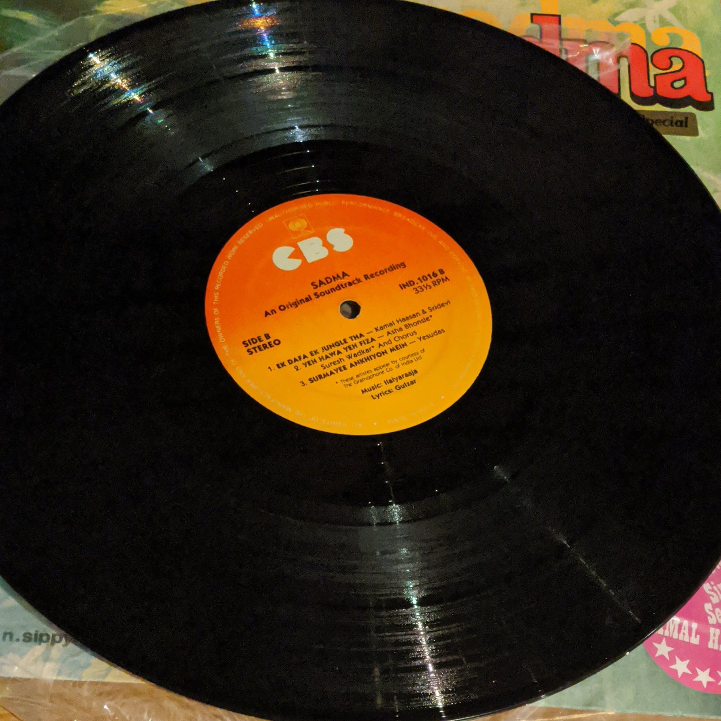 Sadma - Ilayraaja and Gulzar - Superhit Must have - in near mint condition