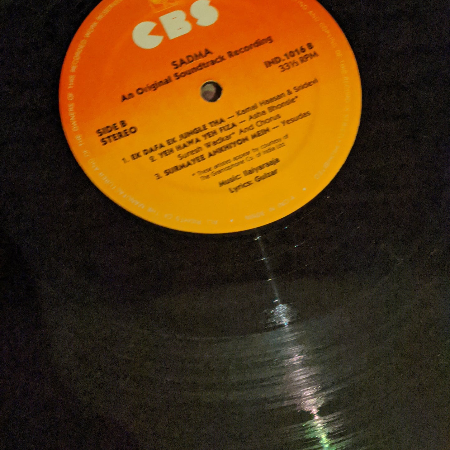 Sadma - Ilayraaja and Gulzar - Superhit Must have - in near mint condition