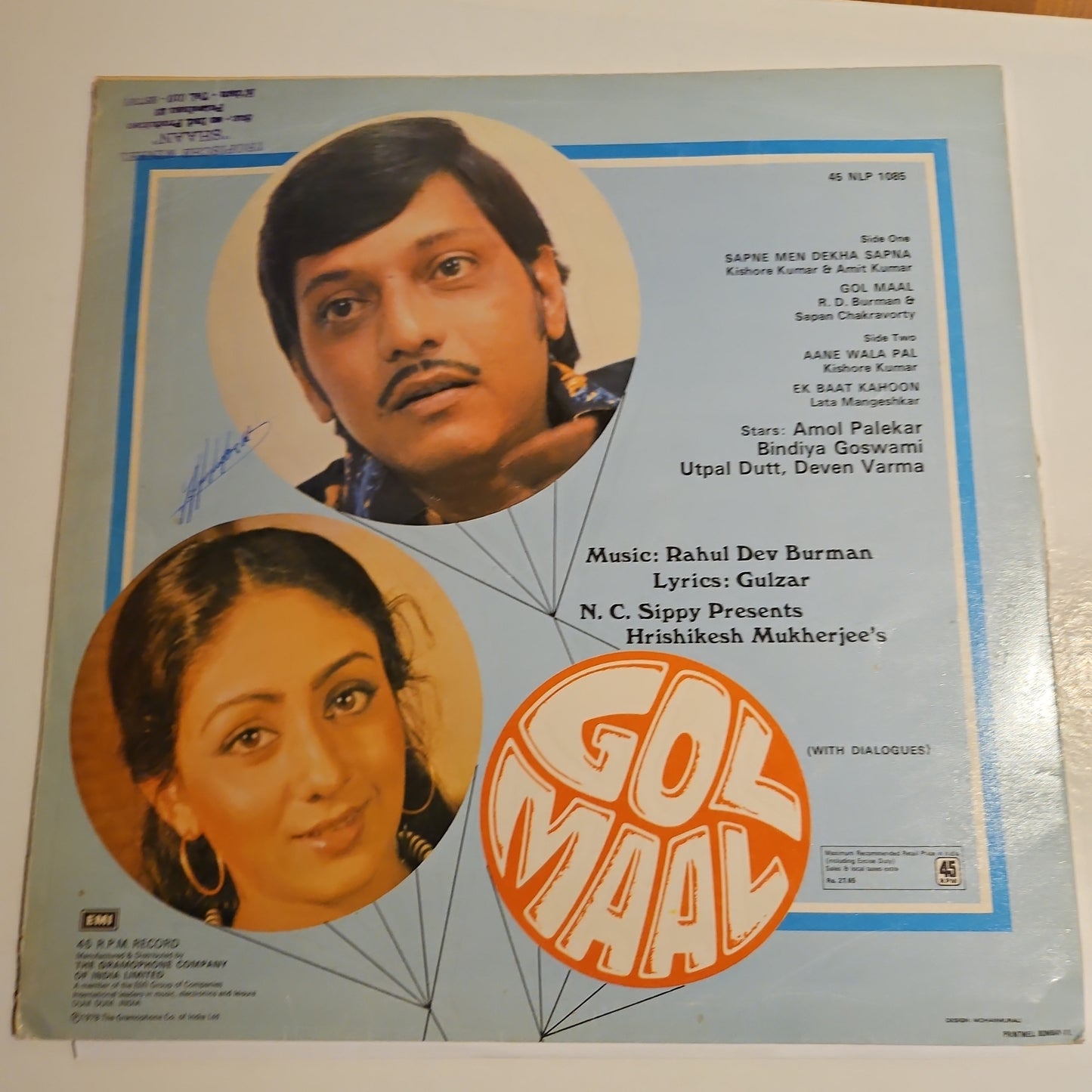 GOL MAAL - R D Burman and Gulzar, Kishore and Lata Magic in VG+