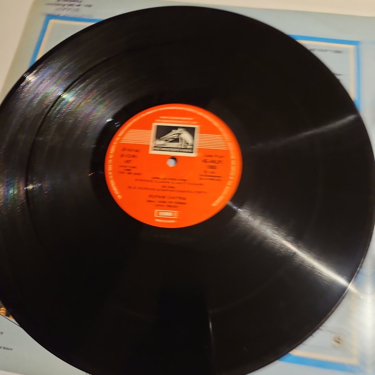 GOL MAAL - R D Burman and Gulzar, Kishore and Lata Magic in VG+