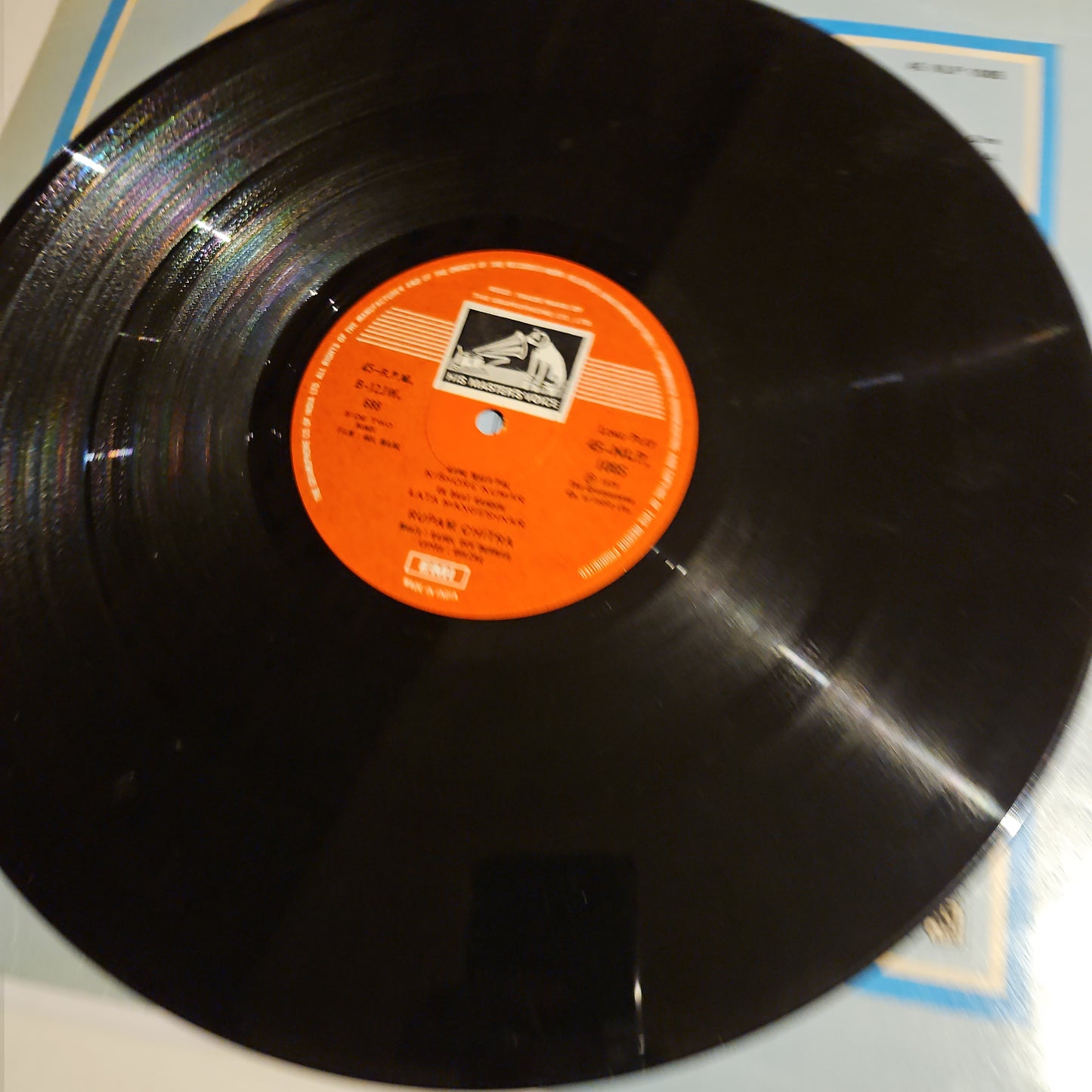 GOL MAAL - R D Burman and Gulzar, Kishore and Lata Magic in VG+