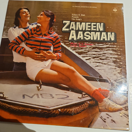 ZAMEEN AASMAN by R D Burman Blockbuster Near mint Gatefold
