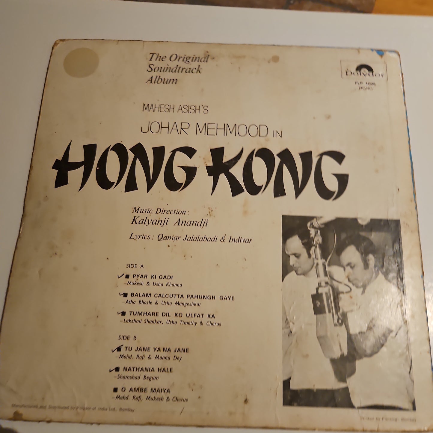Johar Mehmood on Hong Kong in VG+ in 1st Edition Rare