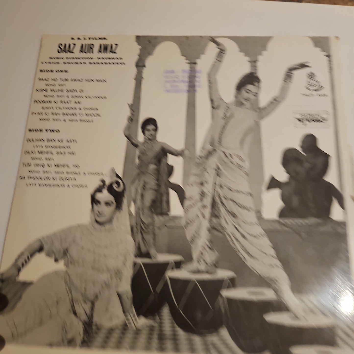 Saaz Aur Awaz - Naushad Classical - Superhit in Near mint Heavy pressing