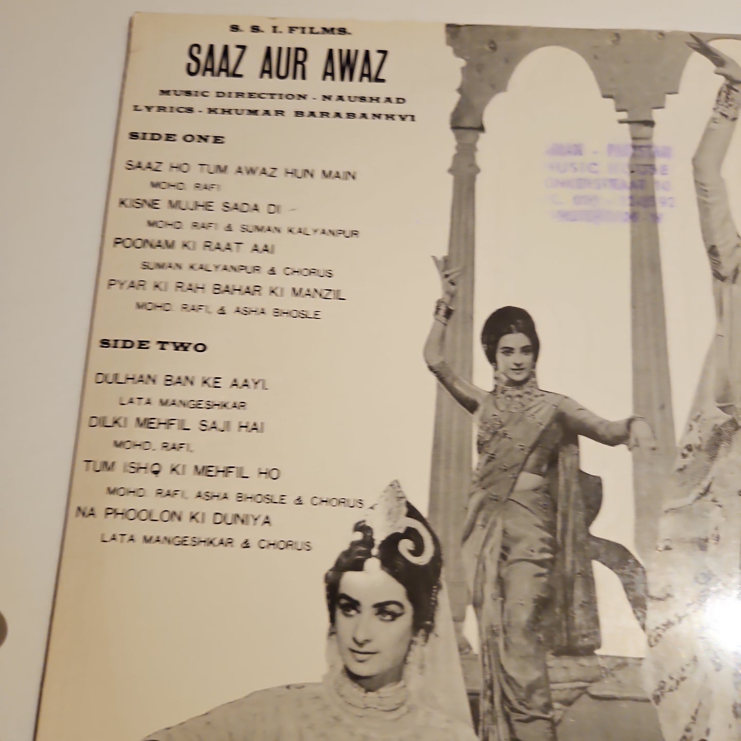 Saaz Aur Awaz - Naushad Classical - Superhit in Near mint Heavy pressing