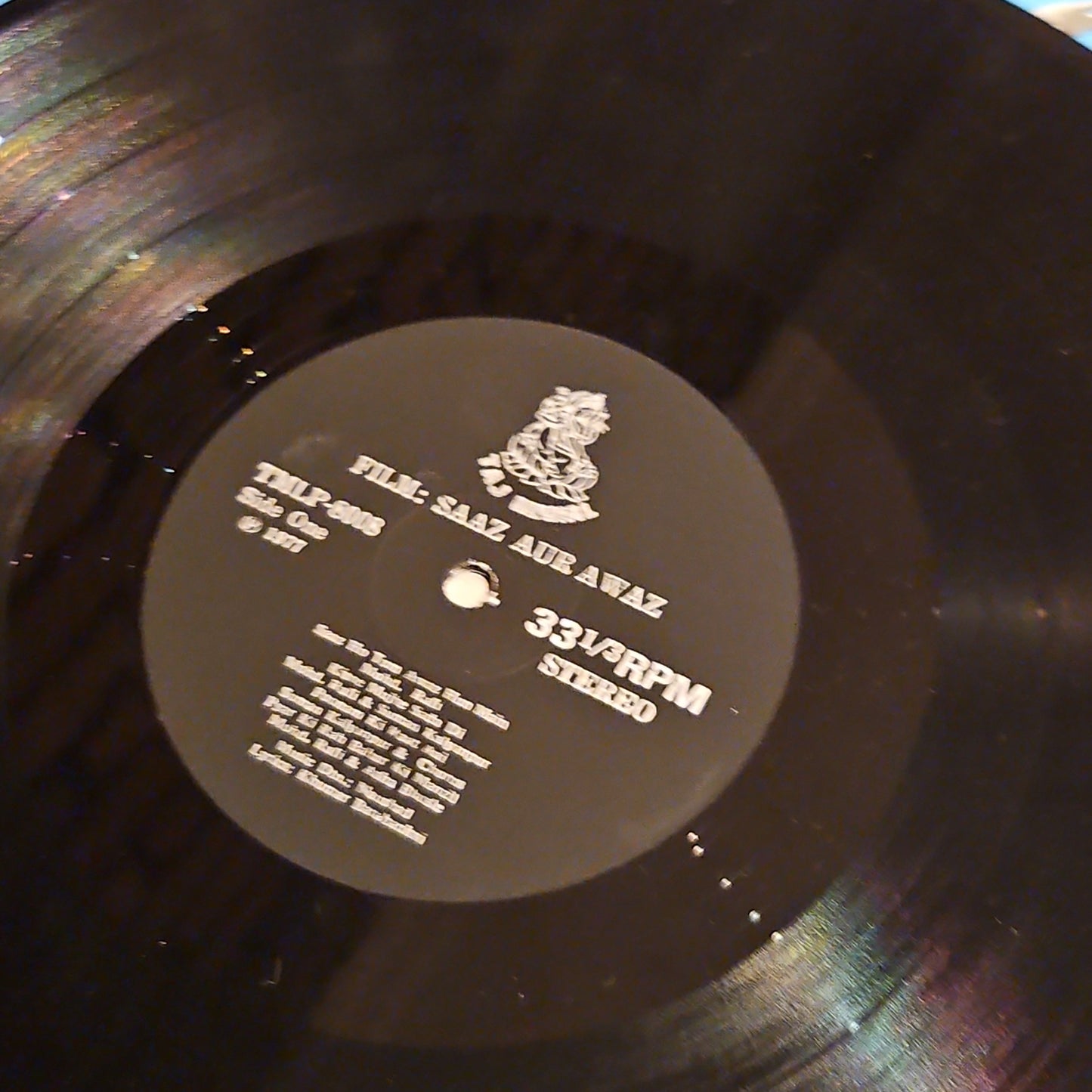Saaz Aur Awaz - Naushad Classical - Superhit in Near mint Heavy pressing