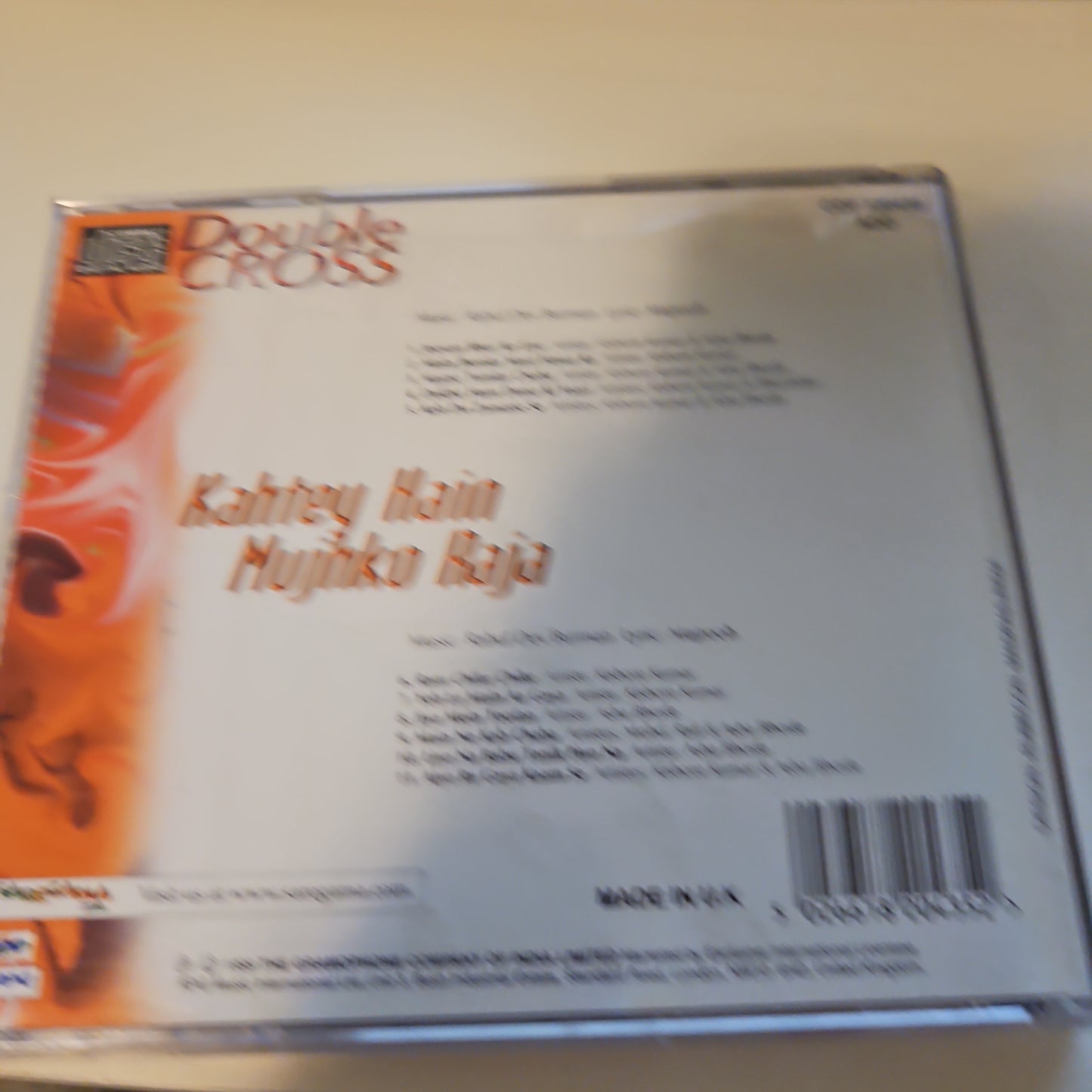 R. D. Burman, - Majrooh Sultanpuri Double Cross and Kahtey Hain Mujhko - made in UK audio cd near mint