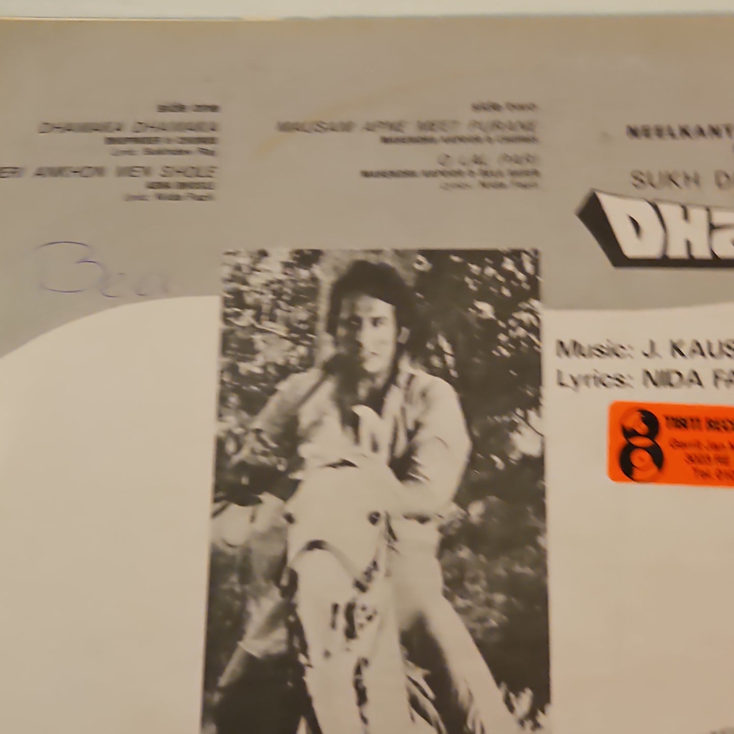 J. Kaushik* Dhamaka 45 NLP 1112 in Near mint