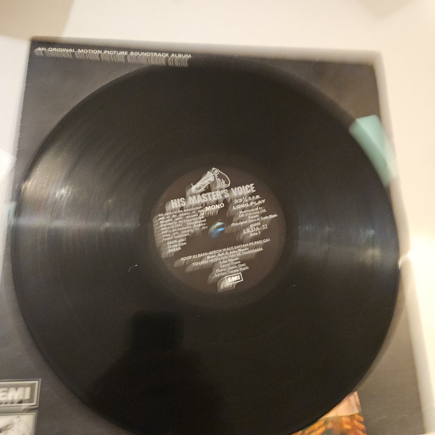 Sazaa - Sonik Omi and Varma Malik Sazaa in Near mint