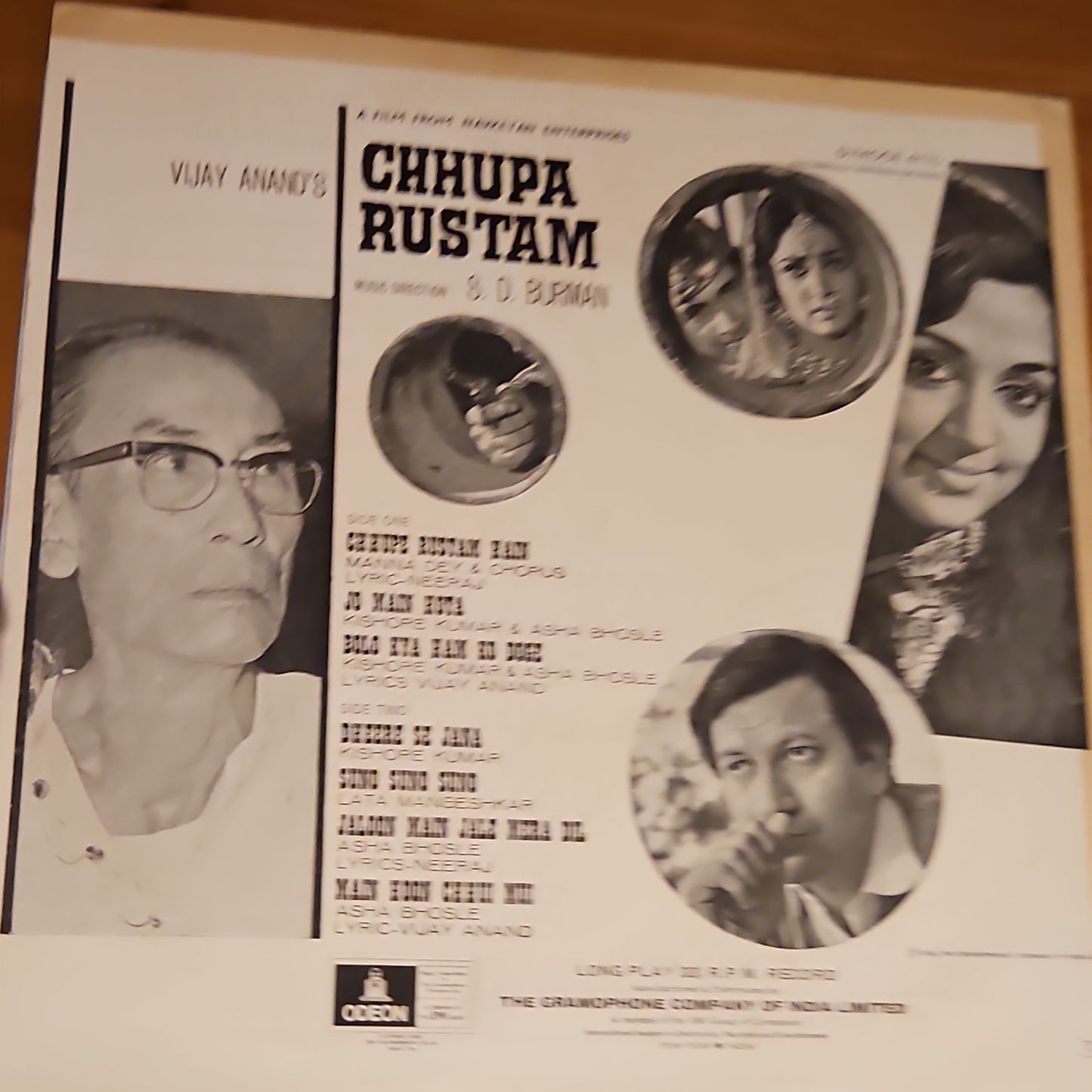 chhupa Rustam - S D burman - 1st heavy odeon in excellent to near mint