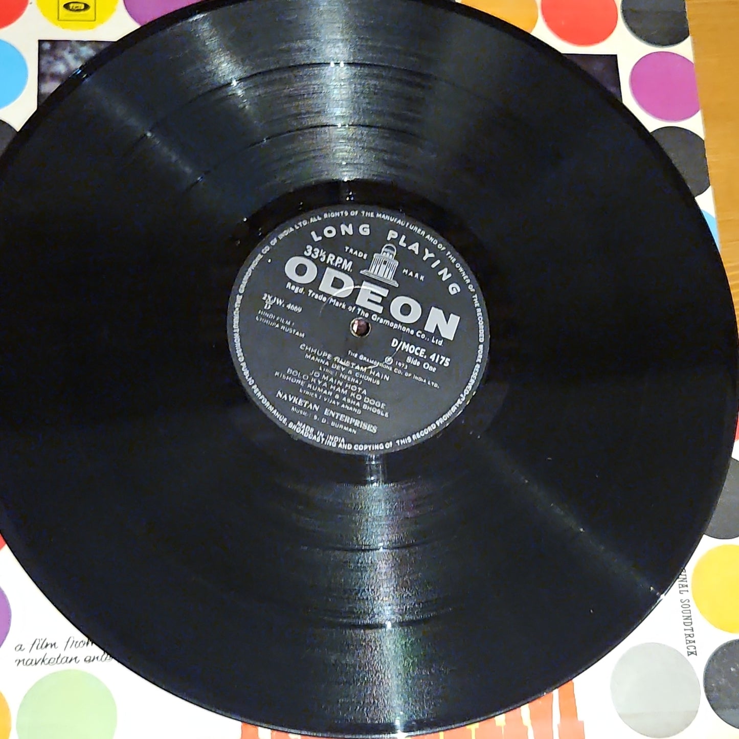 chhupa Rustam - S D burman - 1st heavy odeon in excellent to near mint