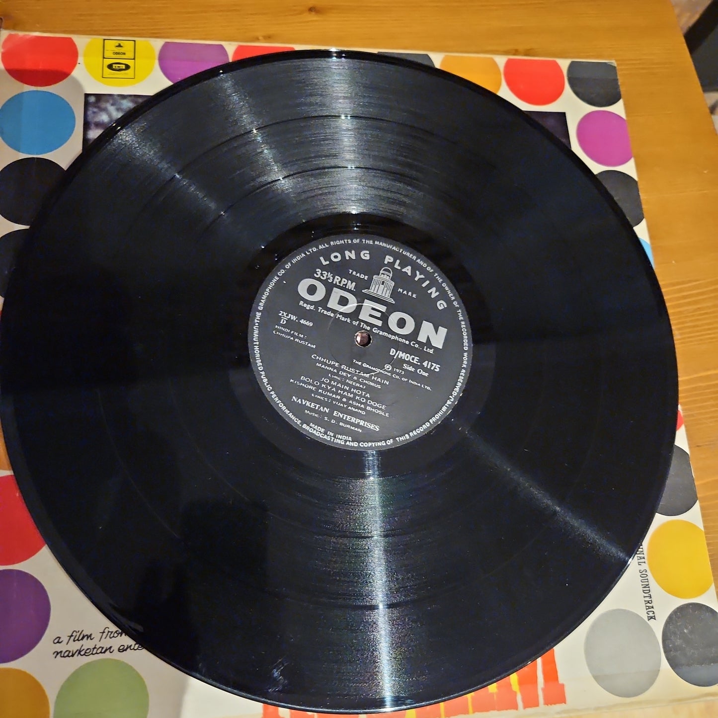 chhupa Rustam - S D burman - 1st heavy odeon in excellent to near mint
