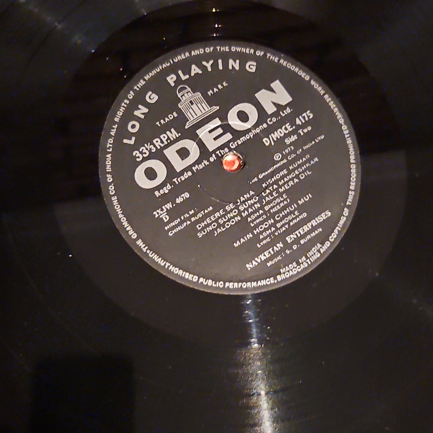 chhupa Rustam - S D burman - 1st heavy odeon in excellent to near mint