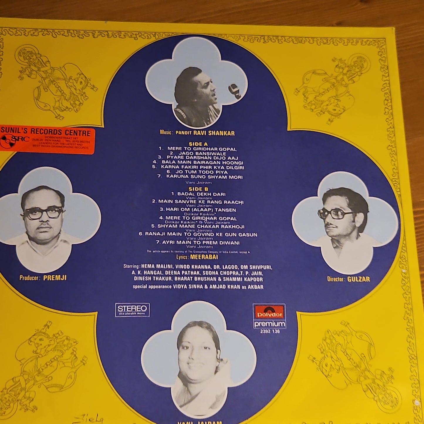Meera - Ravi Shankar and Gulzar classic in multifold in excellent condition