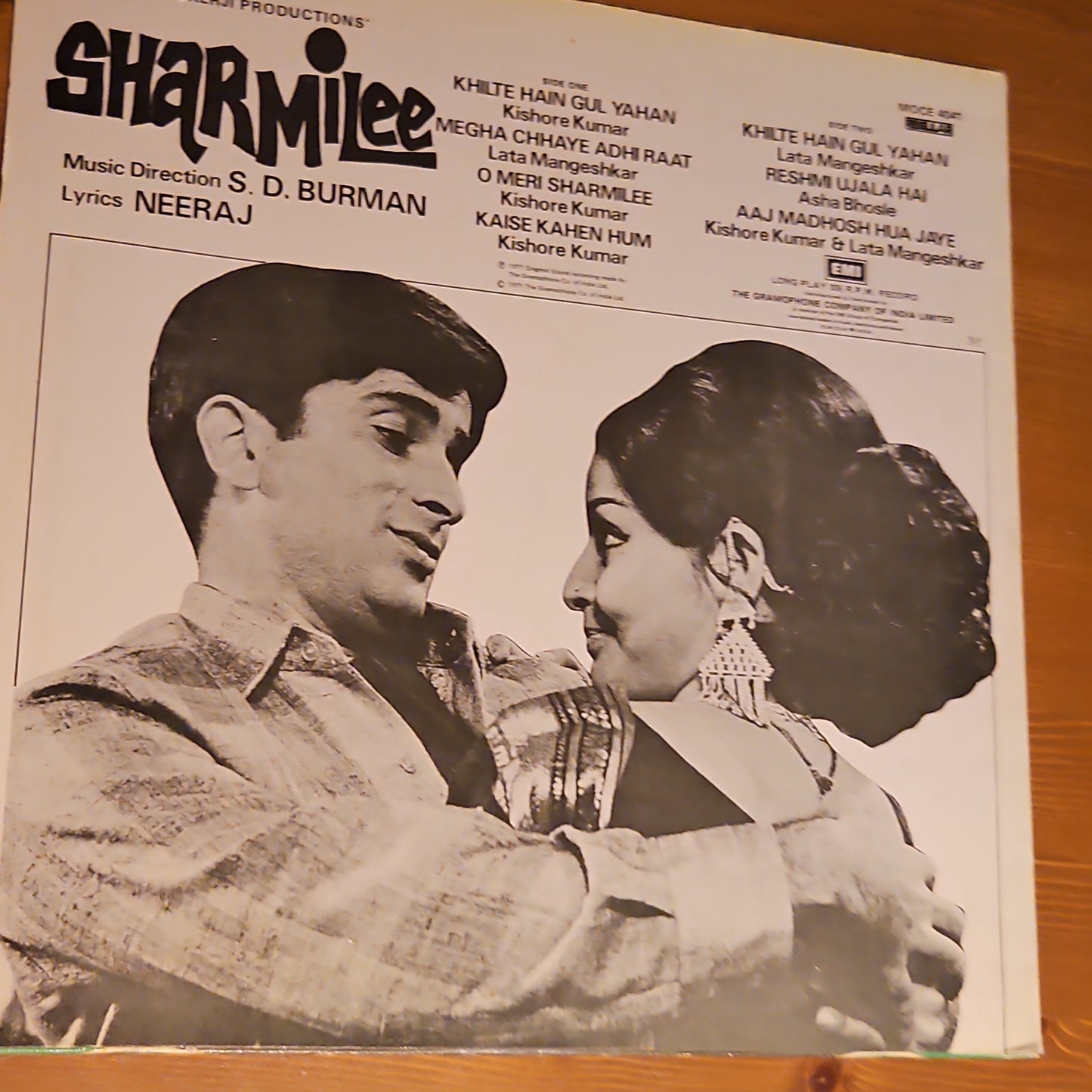 Sharmilee - S D Burman and eternal classic - Odeon Record near mint Pristine - Excellent Condition