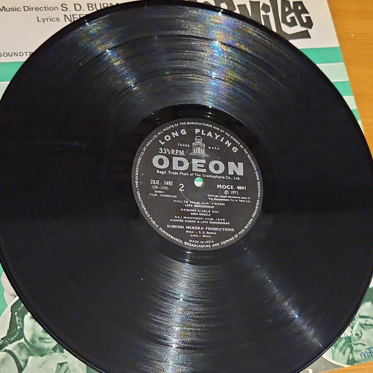 Sharmilee - S D Burman and eternal classic - Odeon Record near mint Pristine - Excellent Condition