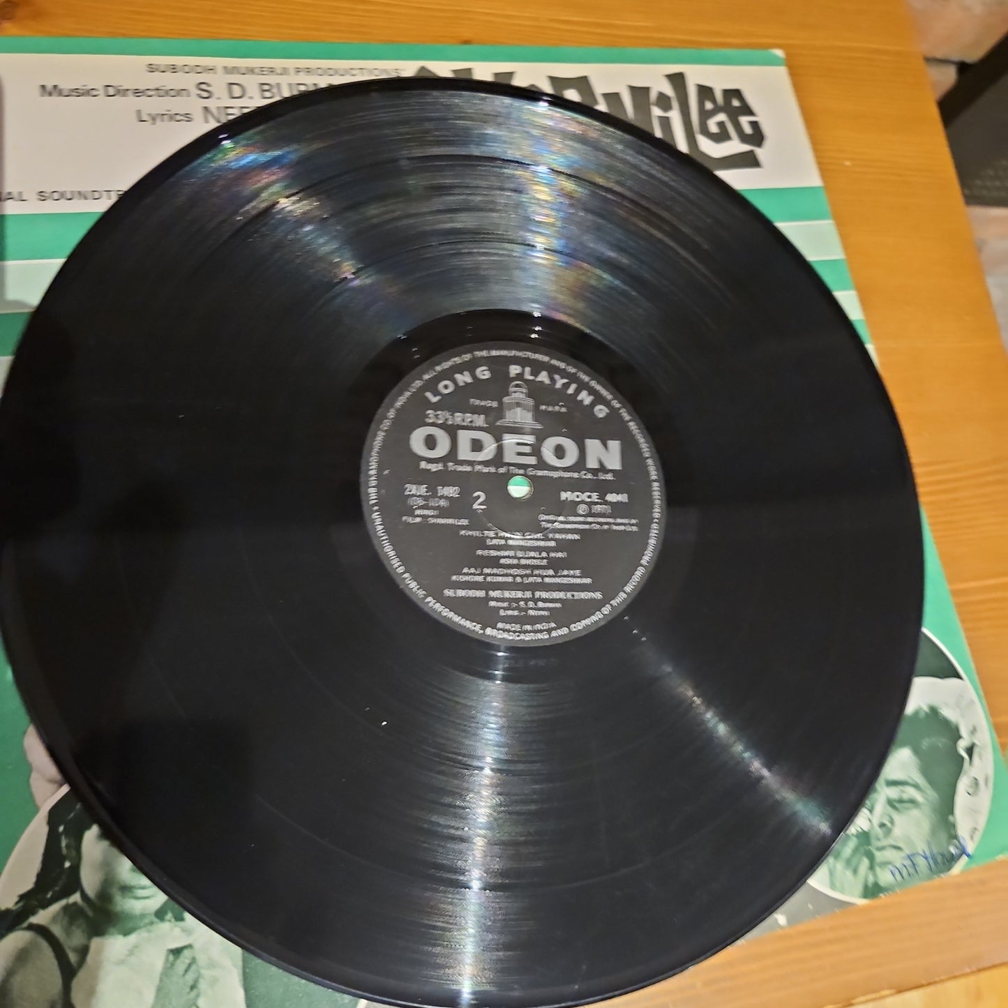 Sharmilee - S D Burman and eternal classic - Odeon Record near mint Pristine - Excellent Condition