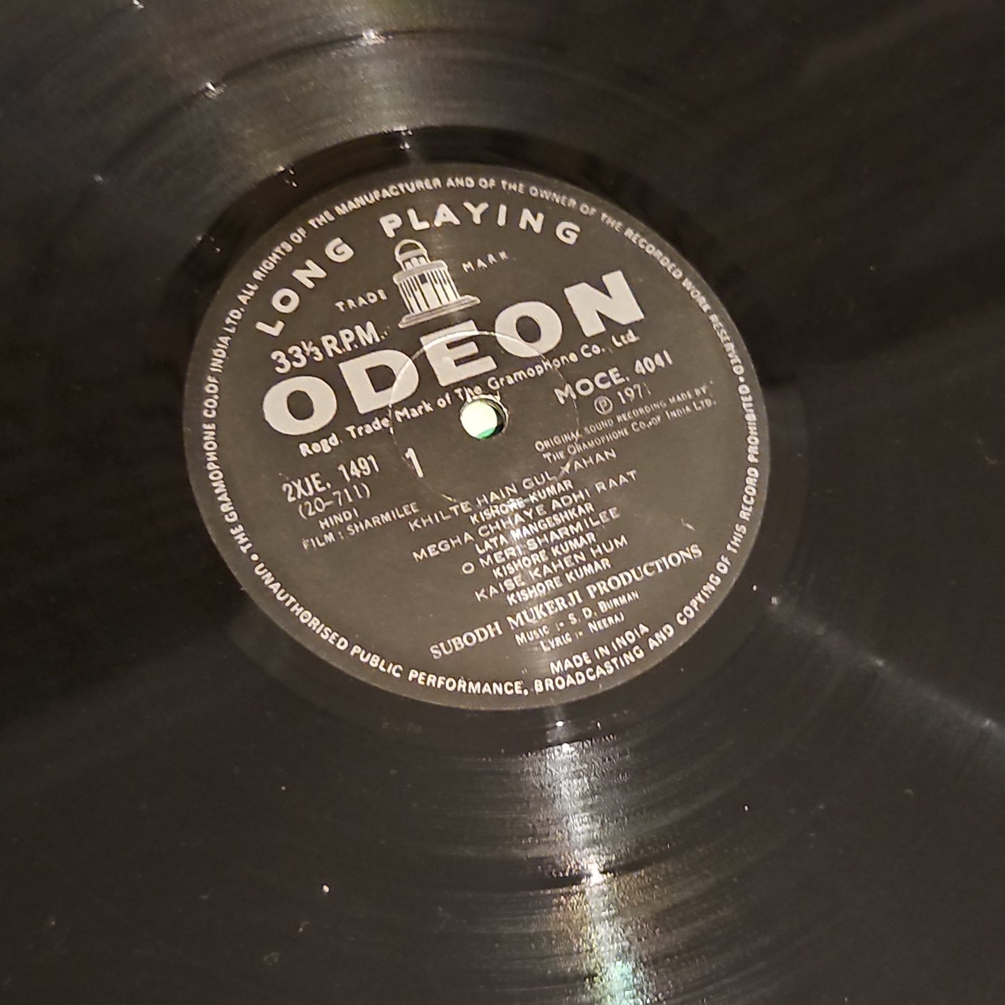 Sharmilee - S D Burman and eternal classic - Odeon Record near mint Pristine - Excellent Condition
