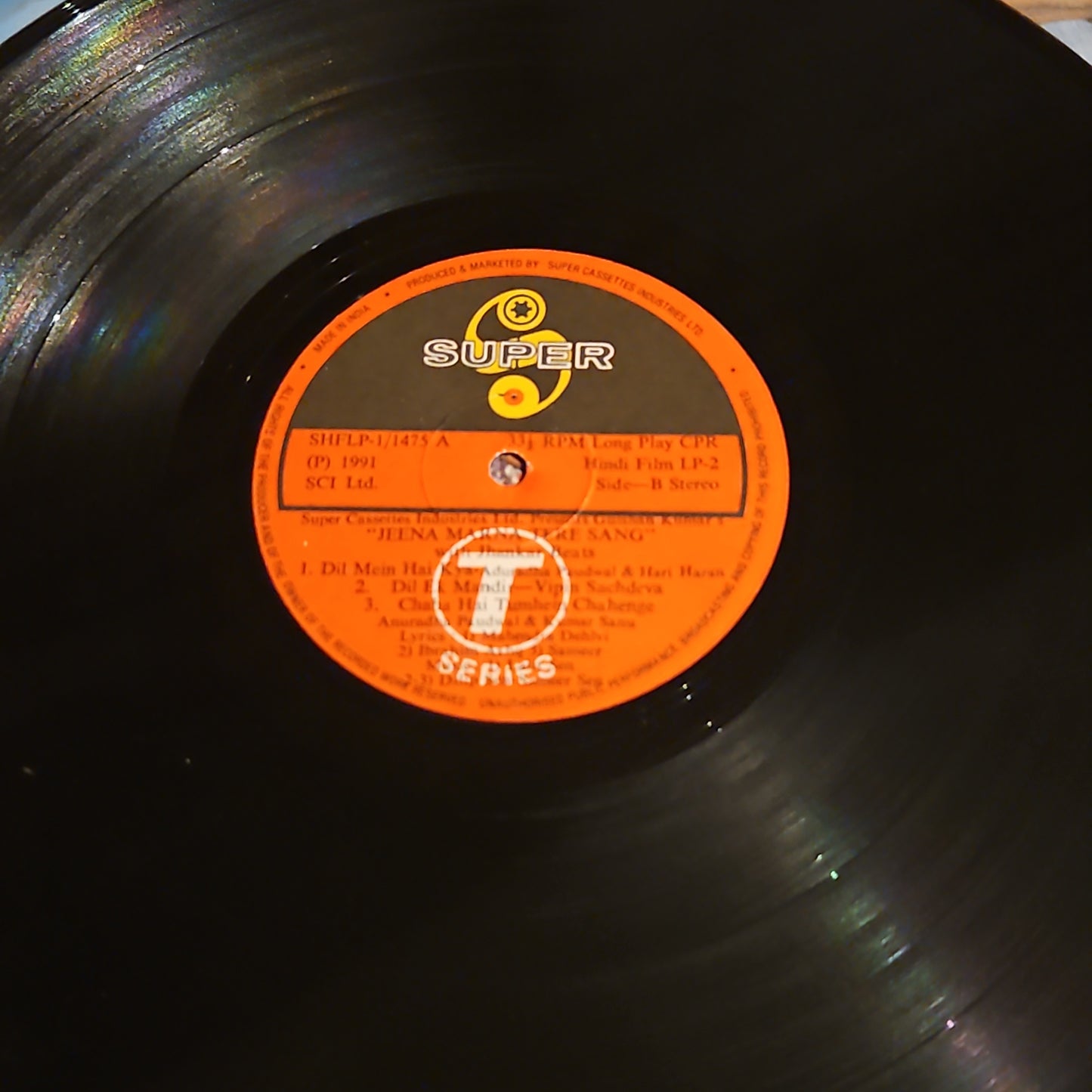 Dilip Sen-Sameer Sen Jeena Marna Tere Sang - 2 LP set - in Near mint