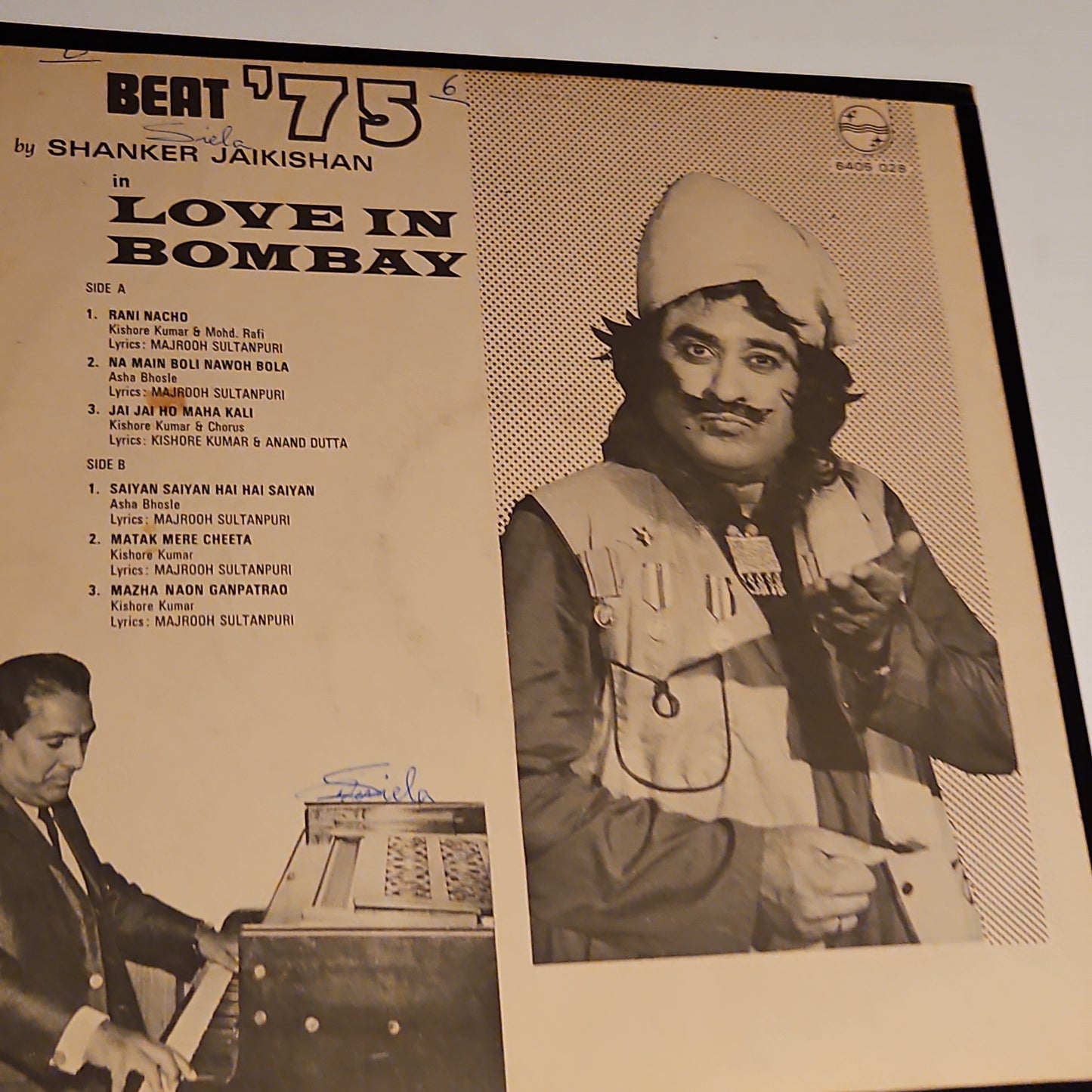 Shankar Jaikishan - Love in Bombay in Near mint