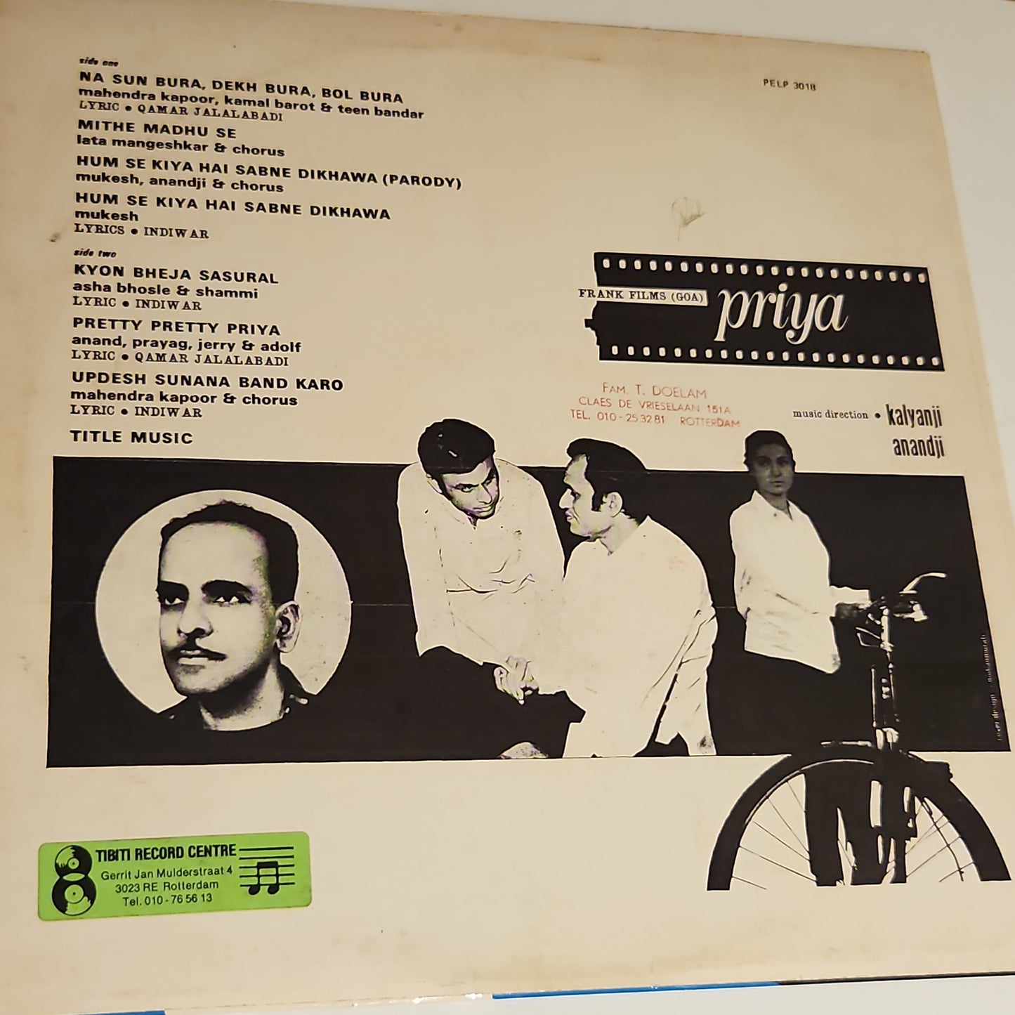 Priya - kalyanji Anandji Rare in VG+ to near mint