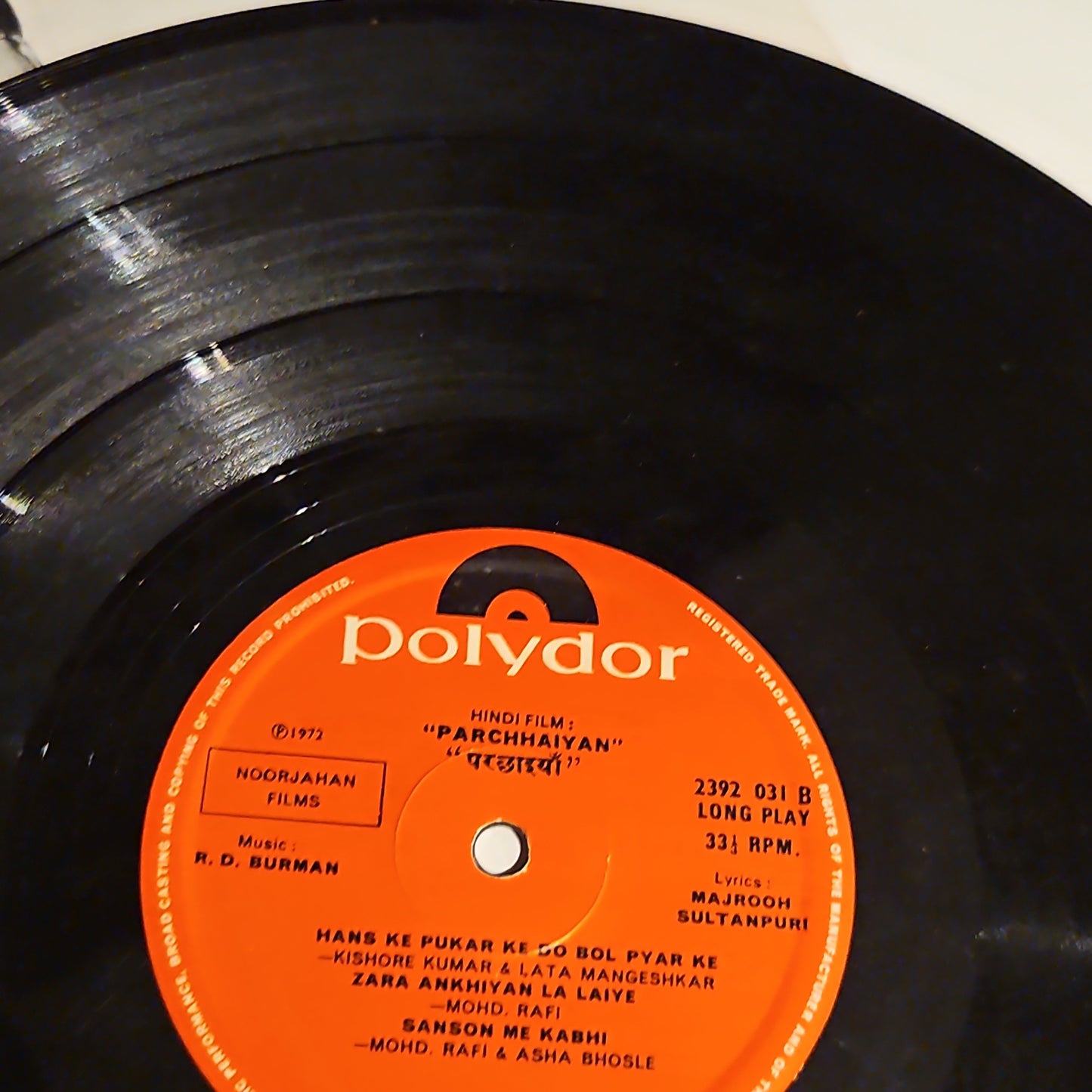 R D Burman Parchhaiyan in VG+