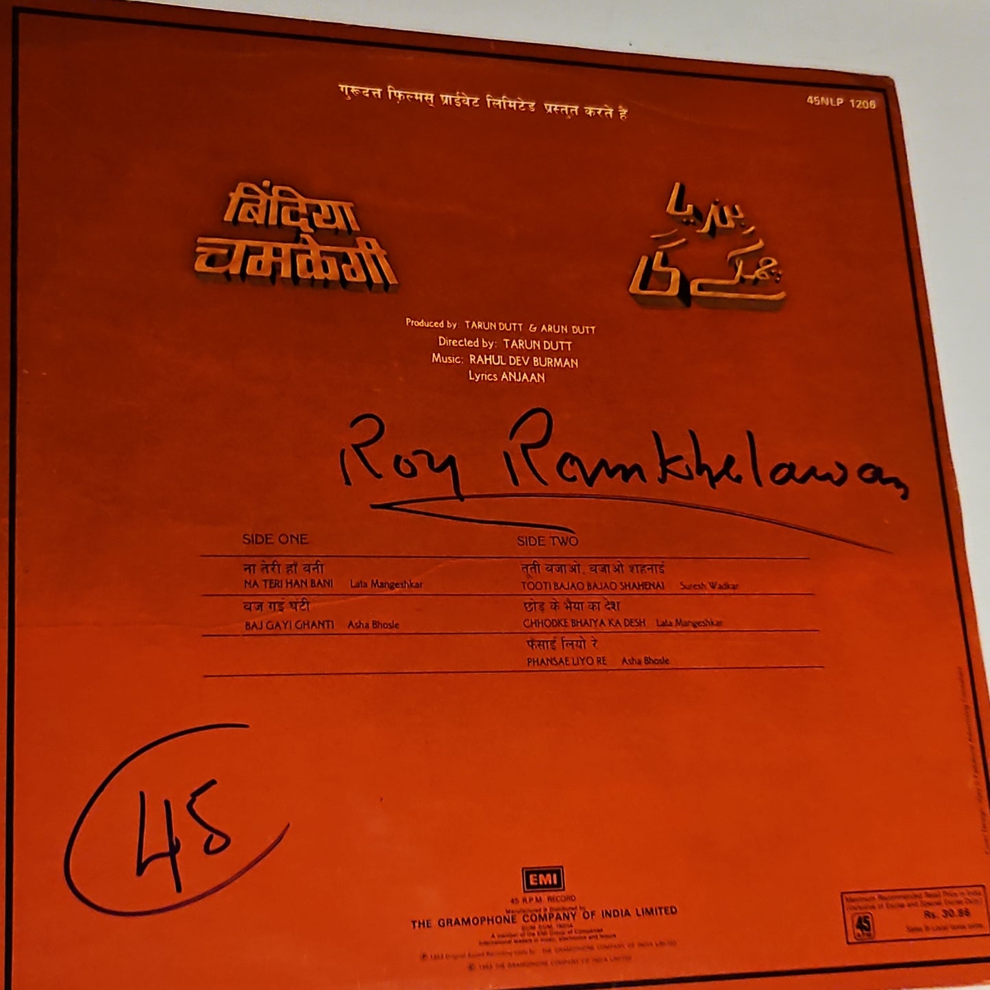 R D Burman - Bindiya chamkegi in near mint - 45 LP
