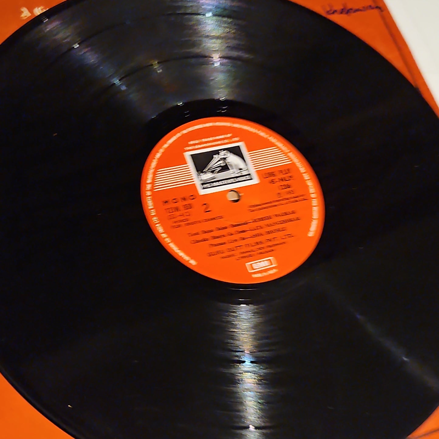 R D Burman - Bindiya chamkegi in near mint - 45 LP