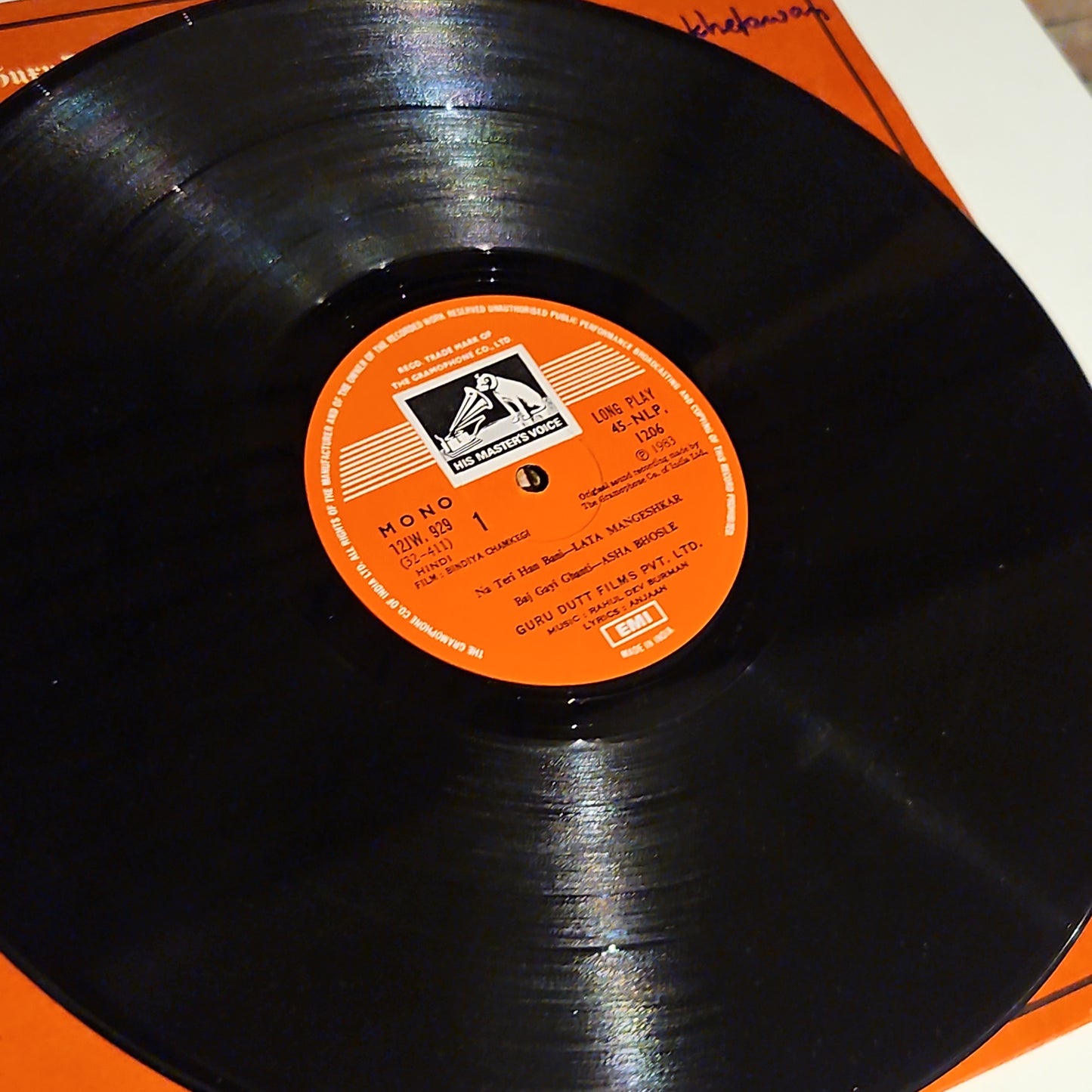 R D Burman - Bindiya chamkegi in near mint - 45 LP