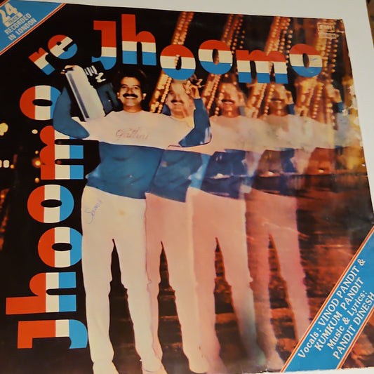 Pandit Dinesh Jhoomo Re Jhoomo in VG+