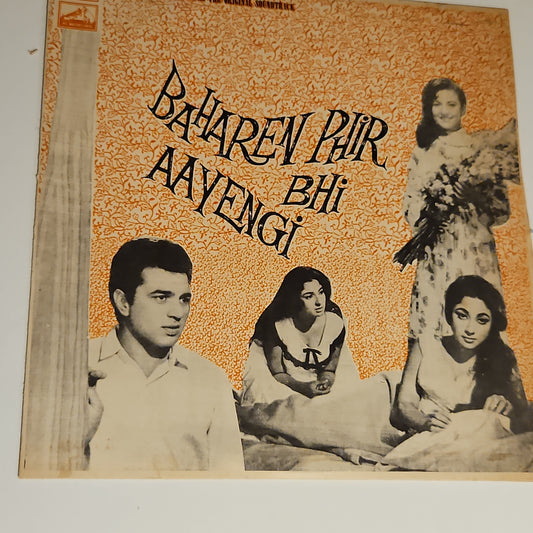 Baharen Phir Bhi Aayegi - classic O P nayyar in Excellent