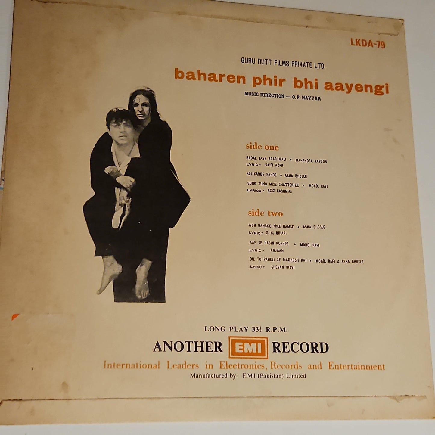 Baharen Phir Bhi Aayegi - classic O P nayyar in Excellent