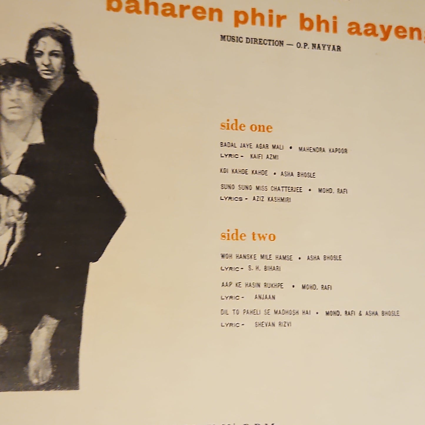 Baharen Phir Bhi Aayegi - classic O P nayyar in Excellent