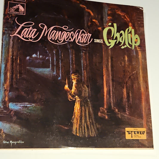 Lata Mangeshkar Lata Mangeshkar Sings Ghalib - near mint