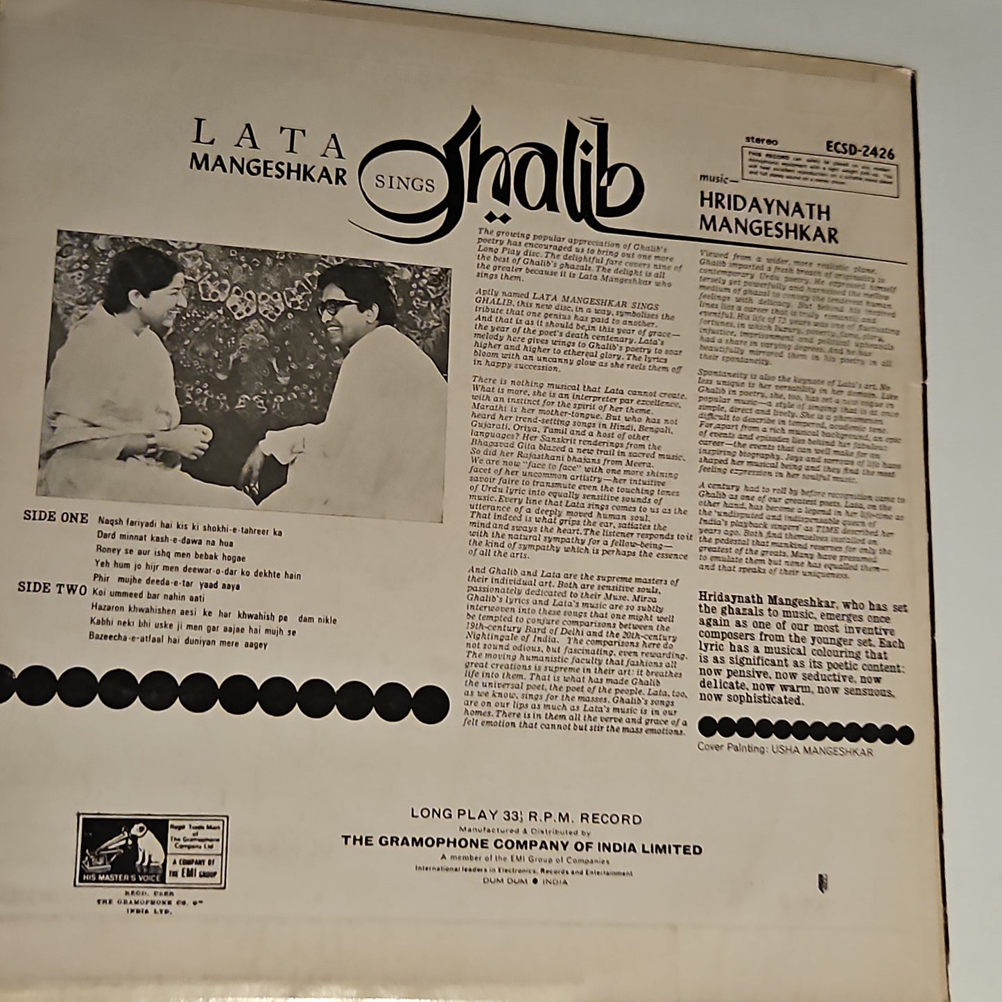 Lata Mangeshkar Lata Mangeshkar Sings Ghalib - near mint