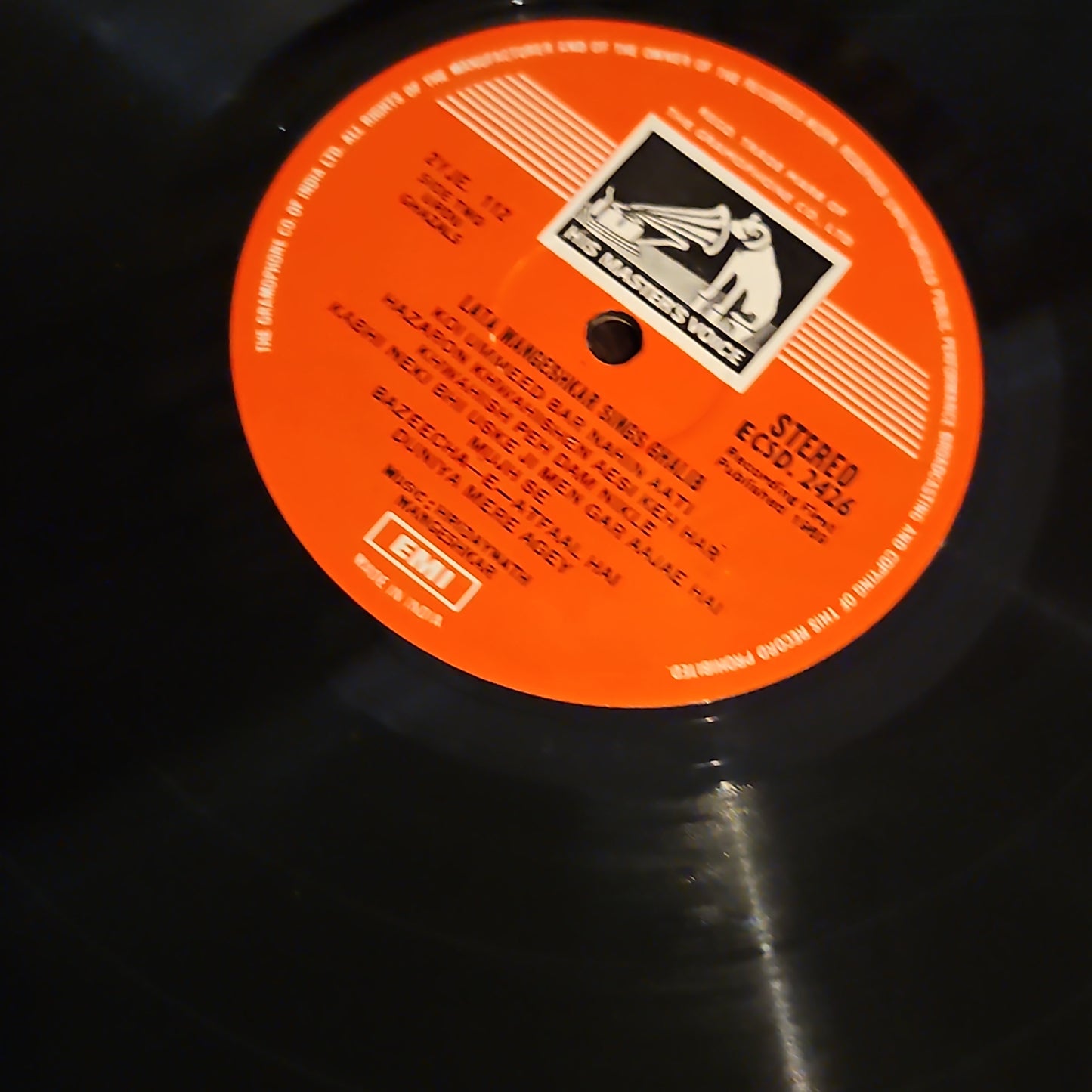 Lata Mangeshkar Lata Mangeshkar Sings Ghalib - near mint
