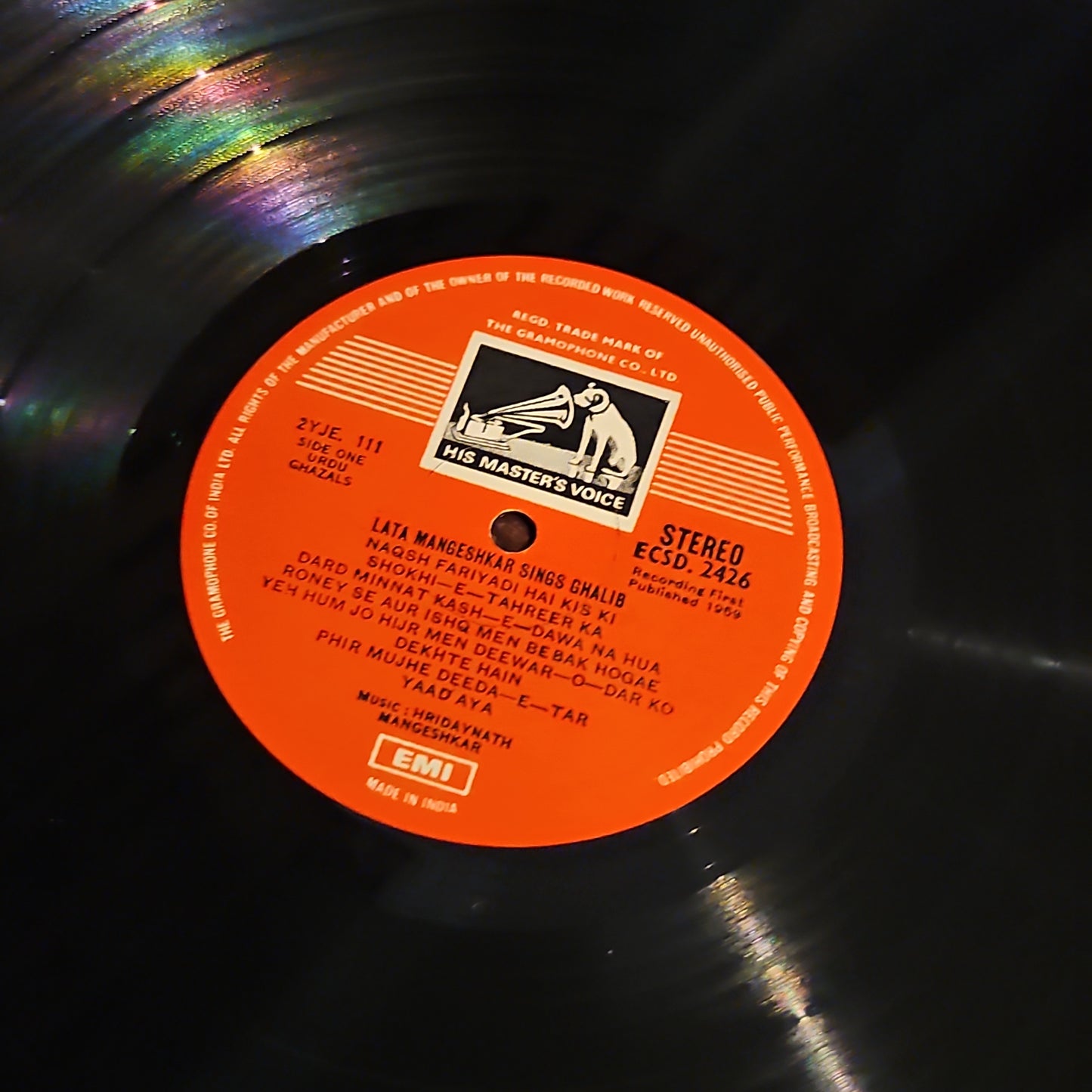 Lata Mangeshkar Lata Mangeshkar Sings Ghalib - near mint