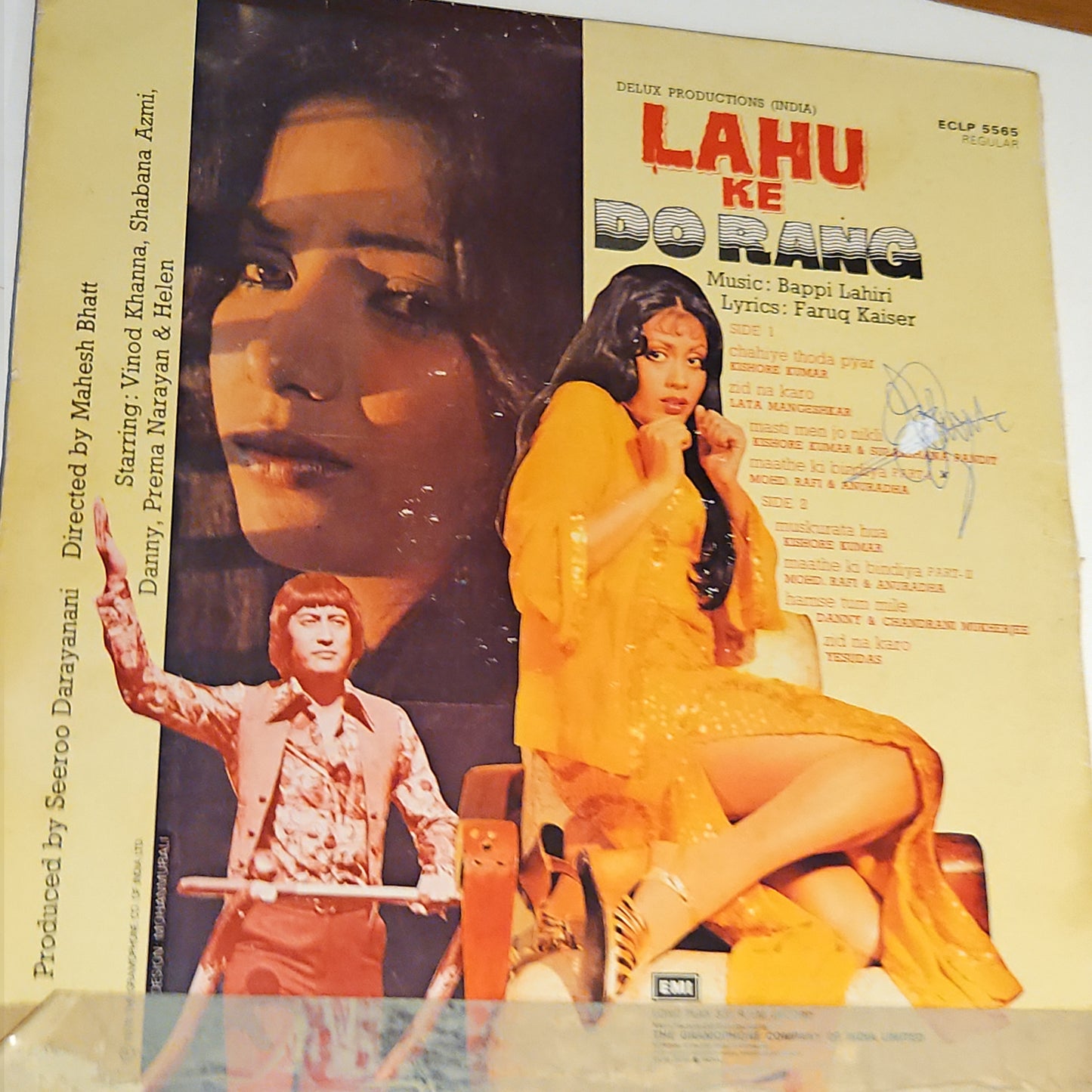 Lahu ke Do Rang - Kishore Kumar hit songs with Bappi Lahiri psych Gatefold Excellent