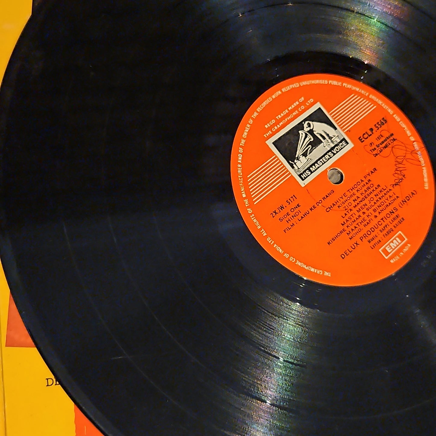 Lahu ke Do Rang - Kishore Kumar hit songs with Bappi Lahiri psych Gatefold Excellent