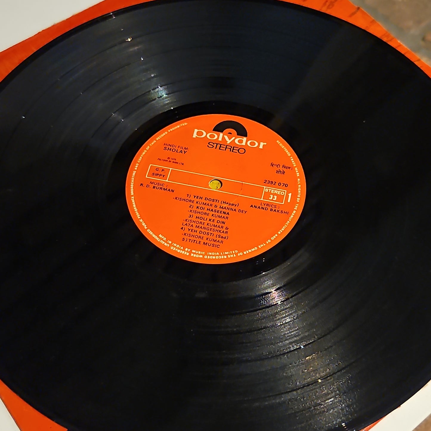 Sholay - R D burman blockbuster in excellent condition