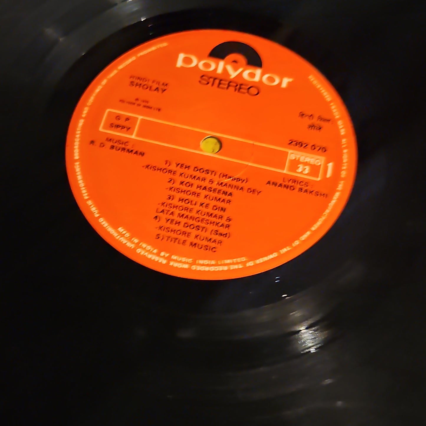 Sholay - R D burman blockbuster in excellent condition