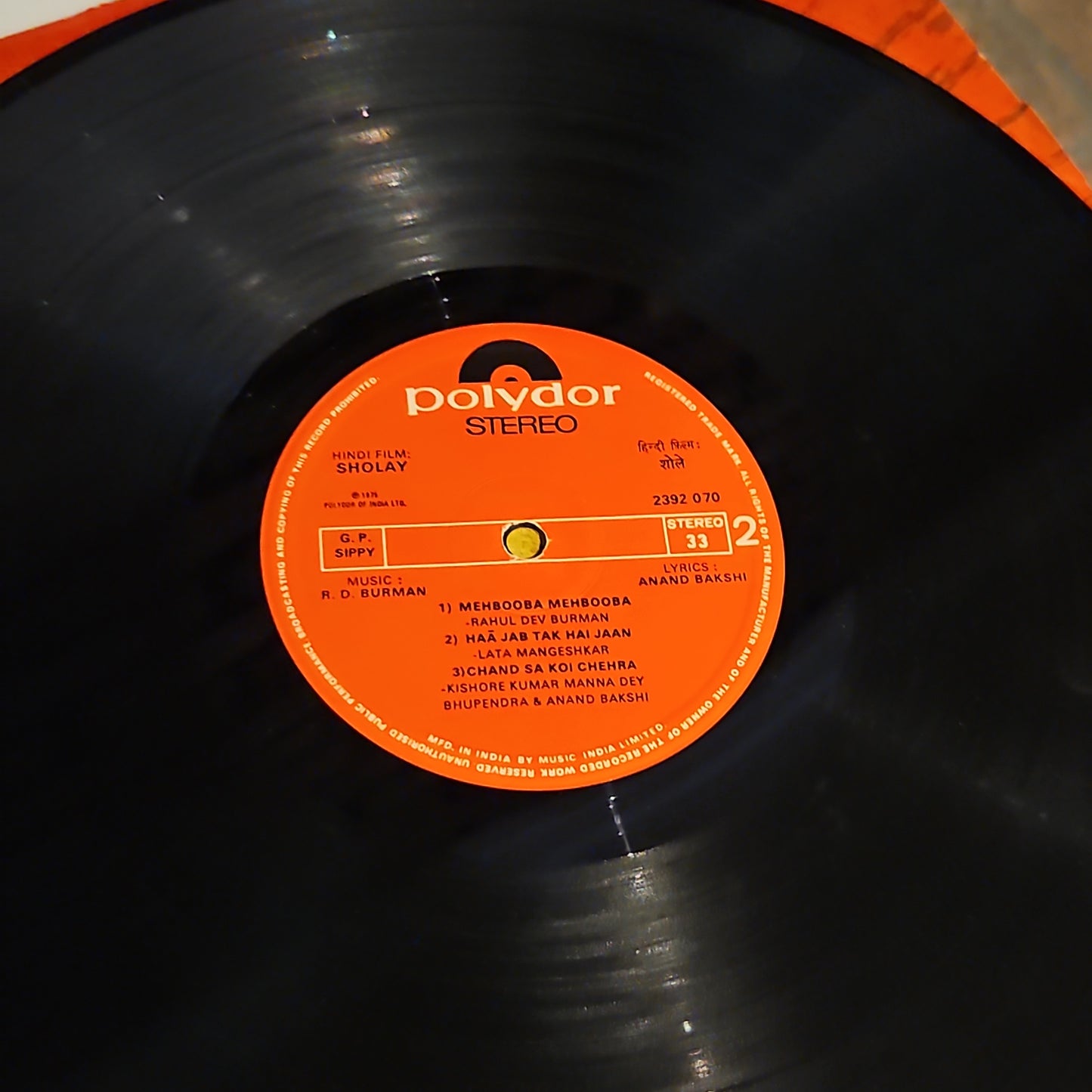 Sholay - R D burman blockbuster in excellent condition